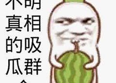 娱乐圈独家爆料合集：明星动态与护肤潮流全纪录