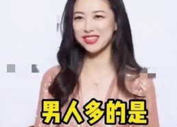 娱乐圈背后的秘密大揭秘，吃瓜群众看过来！🍿