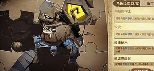 明星背后的故事:娱乐圈那些不为人知的细节揭秘