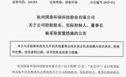 消防员坚守一线，幕后故事全解读 🔥守护生命的“火焰蓝”