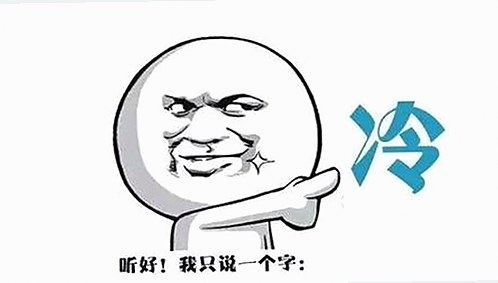 娱乐圈“靠杯”风云浮出水面,多位明星背后暗流涌动