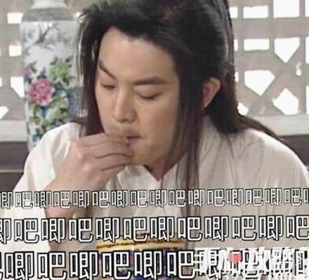 娱乐圈风云再起：明星纷纷上热搜，瓜田里的故事还在发酵