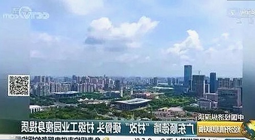 揭秘娱乐圈幕后趣事：贺峻霖严浩翔与翟天临吃瓜记