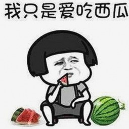 揭秘娱乐圈幕后趣事：贺峻霖严浩翔与翟天临吃瓜记