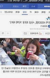 从“吃瓜群众”到“娱乐吃瓜酱”：娱乐圈揭秘与文化变迁全记录