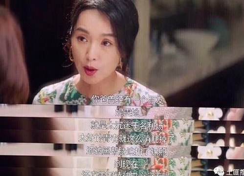 娱乐圈独家爆料:今年最火吃瓜事件盘点与人物焦点