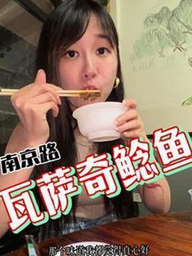 娱乐圈独家爆料:今年最火吃瓜事件盘点与人物焦点